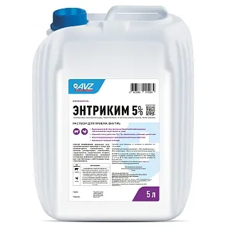 ЭНТРИКИМ 5%. Раствор для приема внутрь: описание, применение, купить по цене производителя